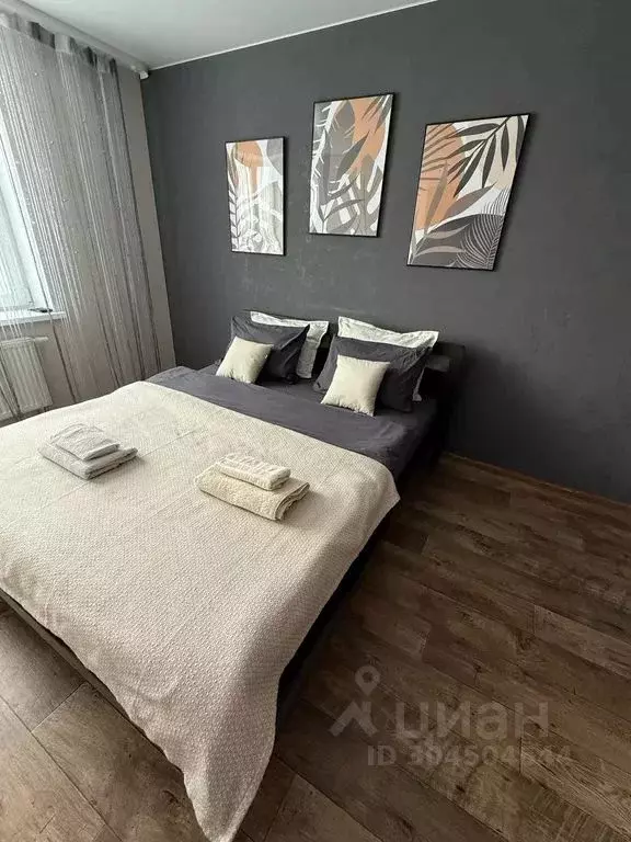 1-к кв. Удмуртия, Ижевск просп. Конструктора М.Т. Калашникова, 11к2 ... - Фото 1