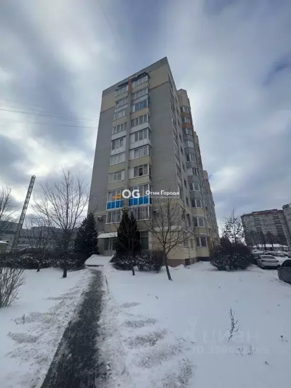 Помещение свободного назначения в Брянская область, Брянск ул. ... - Фото 2