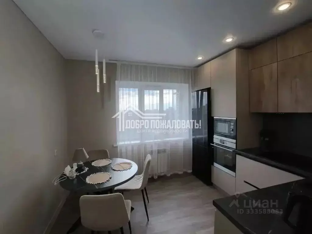 2-к кв. Хакасия, Абакан ул. Ивана Ярыгина, 33/2 (53.6 м) - Фото 1