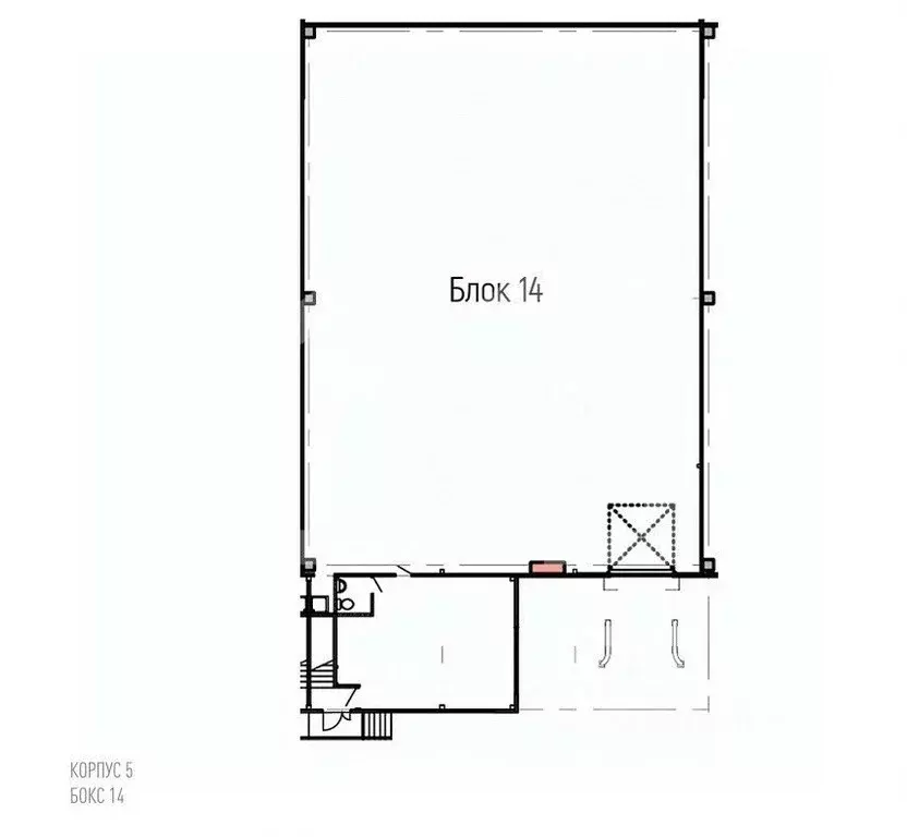 Помещение свободного назначения в Московская область, Подольск ... - Фото 2