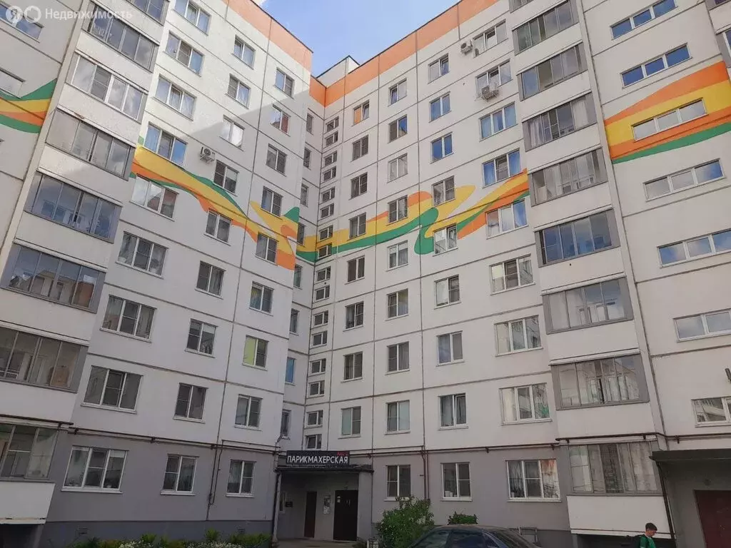 3-комнатная квартира: Великий Новгород, Большая Московская улица, ... - Фото 0