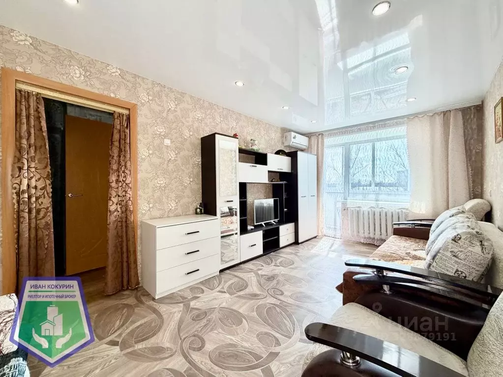 1-к кв. Нижегородская область, Дзержинск ул. Бутлерова, 38 (29.8 м) - Фото 2