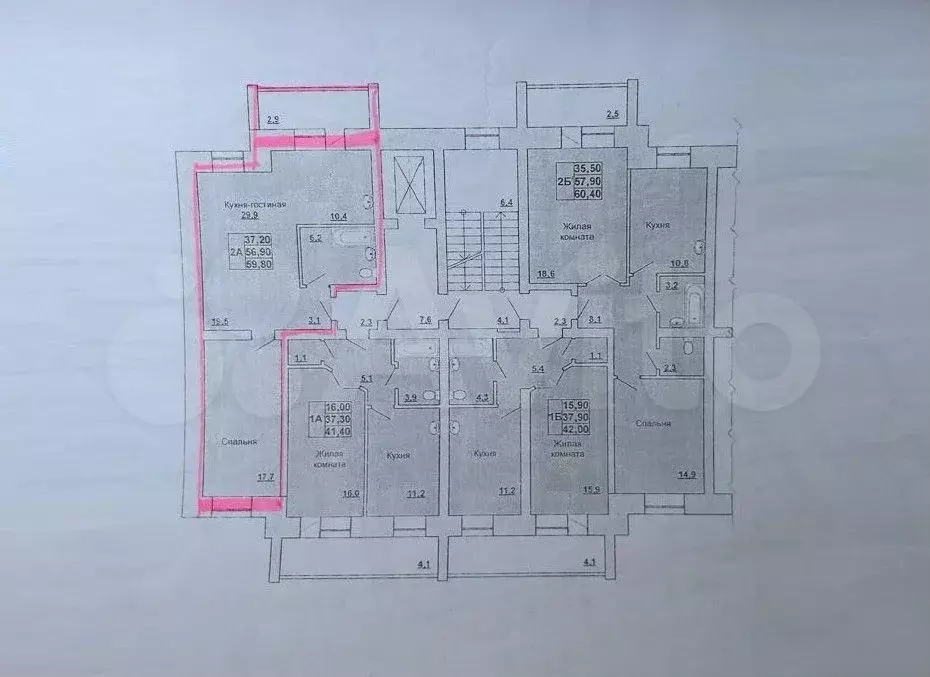 2-к. квартира, 57 м, 6/7 эт. - Фото 0