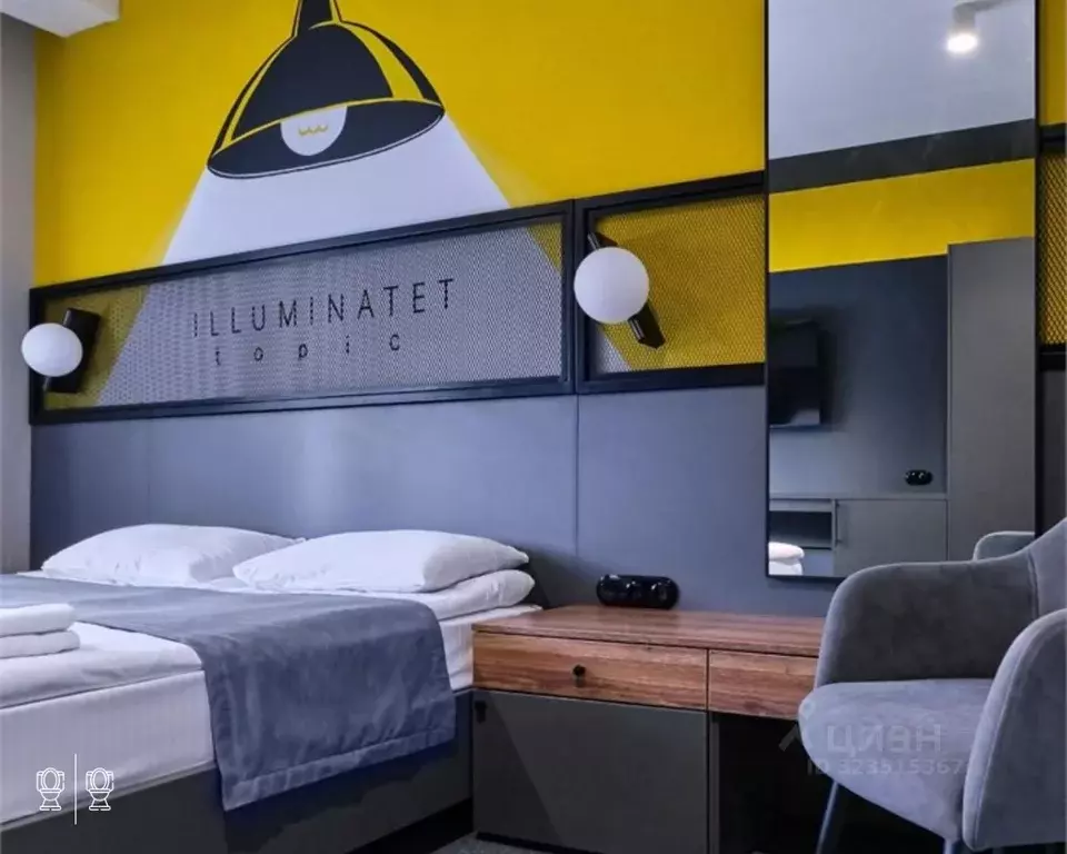 Комната Томская область, Томск пер. Нахимова, 9/1 (14.0 м) - Фото 1