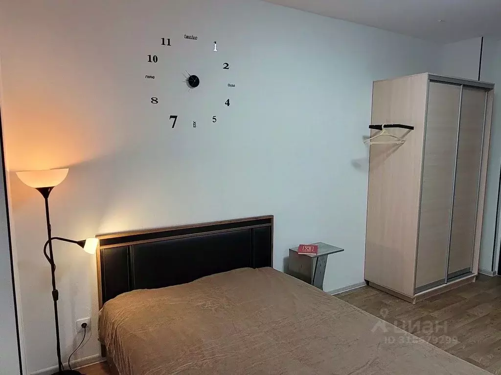 Комната Свердловская область, Екатеринбург ул. Азина, 22/7 (15.0 м) - Фото 1