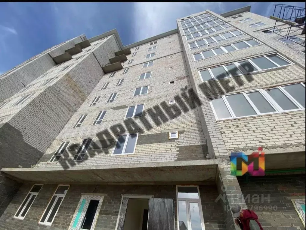 1-к кв. Калмыкия, Элиста ул. Ю. Клыкова, 81 (45.0 м) - Фото 0