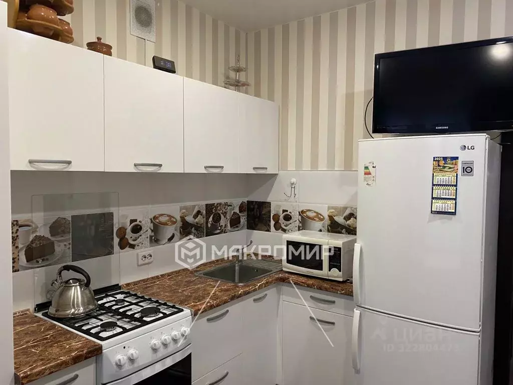 1-к кв. Кировская область, Киров ул. Садаковская, 2 (31.0 м) - Фото 2