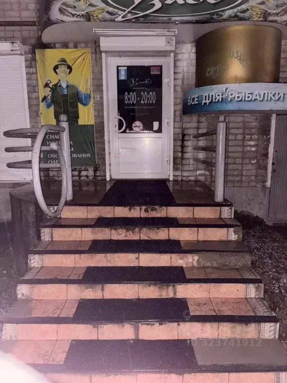 Помещение свободного назначения в Свердловская область, Асбест ... - Фото 2