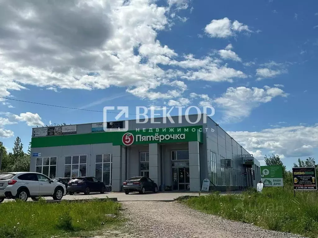 Участок в Костромская область, Кострома Первый кп, проезд Пыщугский, 1 ... - Фото 2