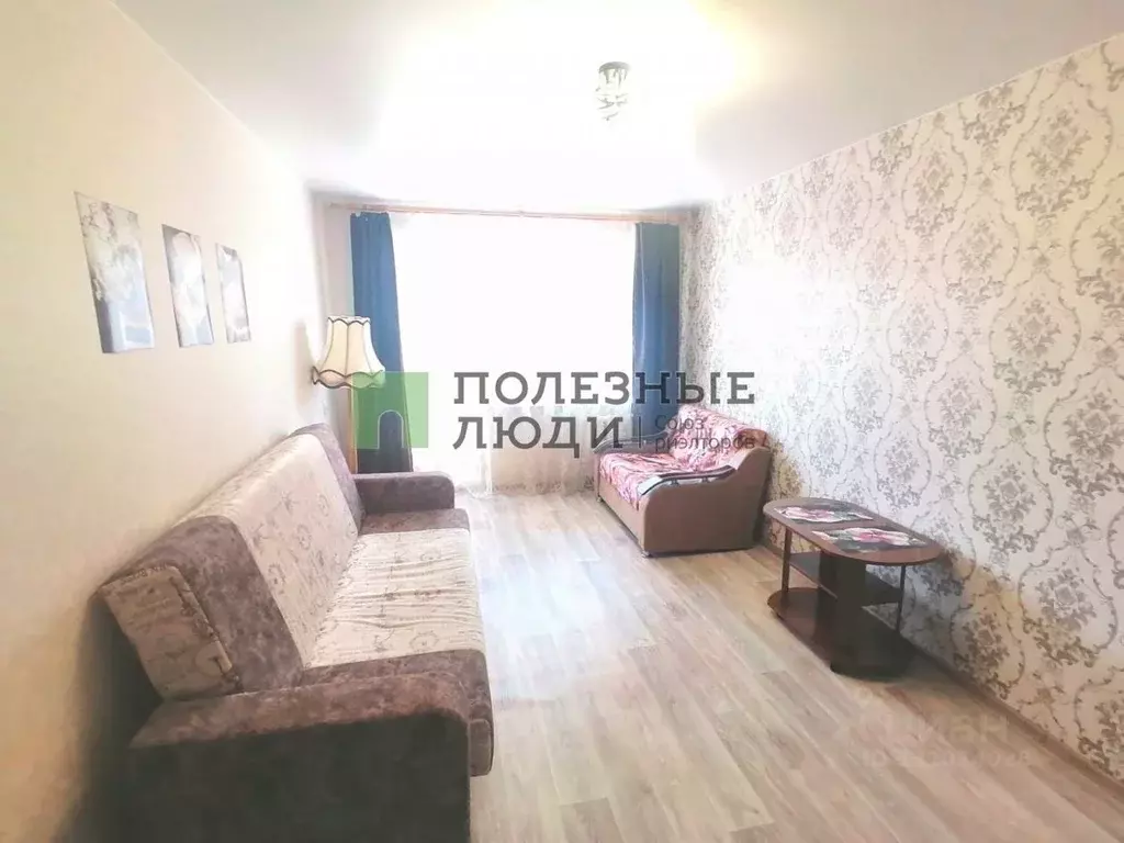 1-к кв. Курганская область, Курган ул. Карбышева, 44 (33.0 м) - Фото 1