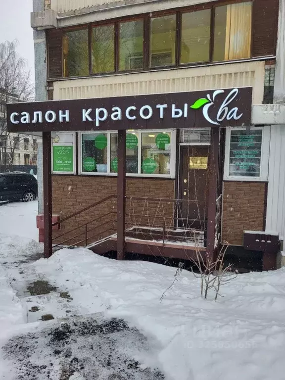 Помещение свободного назначения в Москва ул. Каховка, 10К3 (60 м) - Фото 2