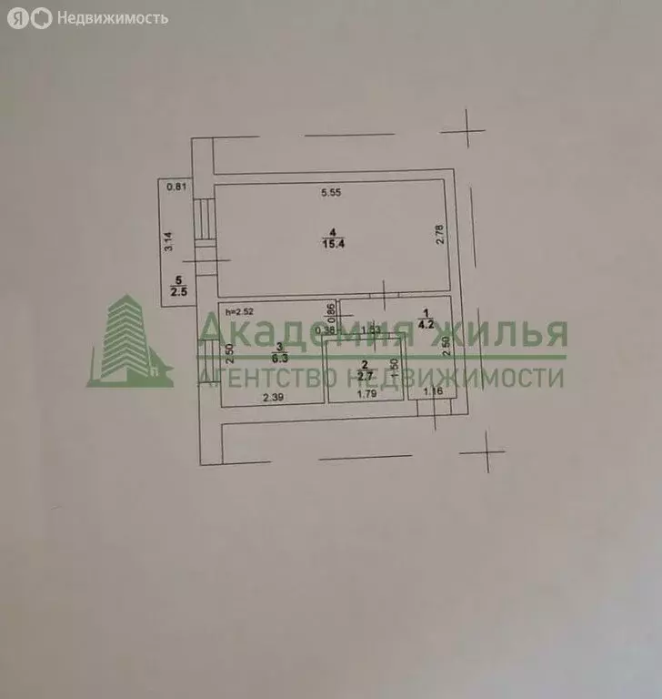 1-комнатная квартира: Петровск, улица Гоголя, 61 (28.6 м) - Фото 0
