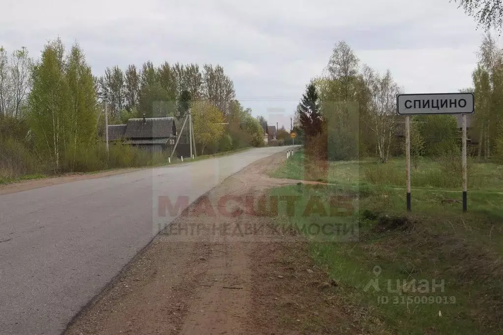 Участок в Псковская область, Гдовский район, д. Спицино  (100.0 сот.) - Фото 0