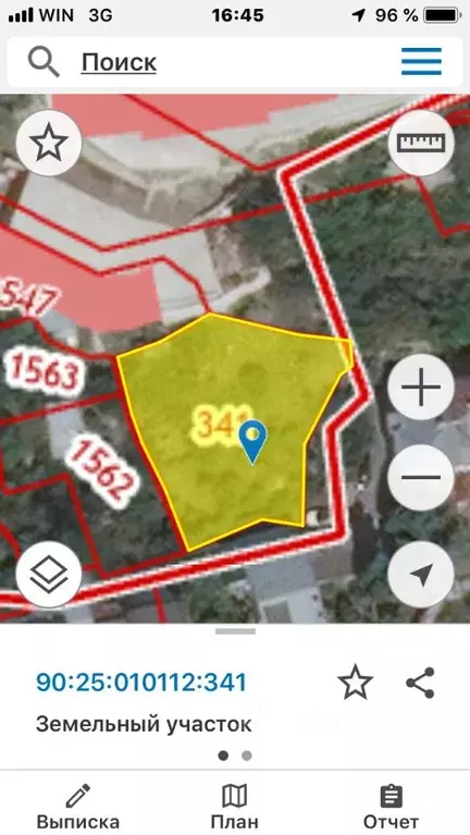 Участок в Крым, Ялта  (6.0 сот.) - Фото 2