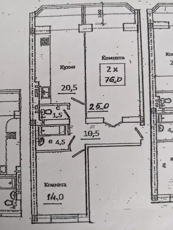 2-к кв. Ставропольский край, Пятигорск Первомайский пер., 11к2 (76.0 ... - Фото 1