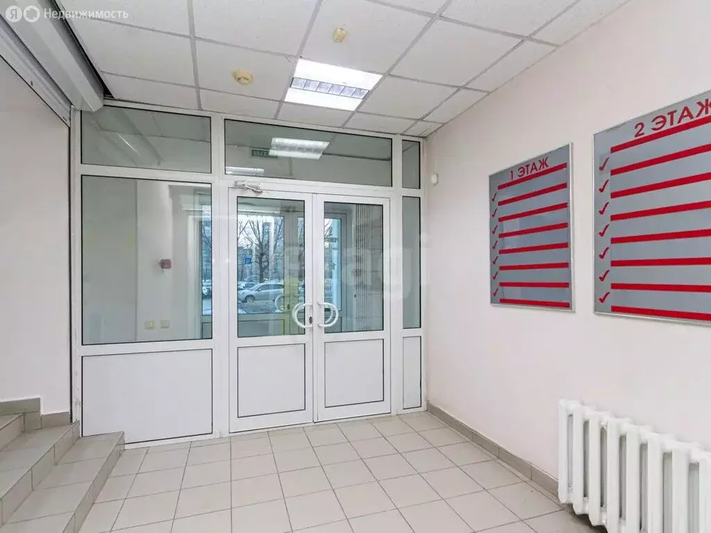 Офис (285 м) - Фото 1