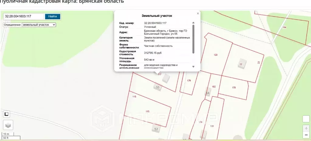 Участок в Брянская область, Брянск Больничный Городок СНТ,  (6.0 сот.) - Фото 1