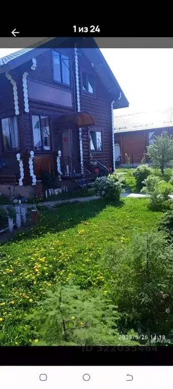 Коттедж в Владимирская область, Кольчугинский муниципальный округ, ... - Фото 1