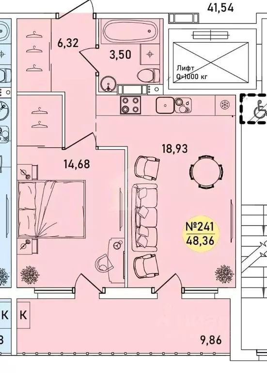 1-к кв. Ярославская область, Ярославль 2-й мкр,  (48.36 м) - Фото 1