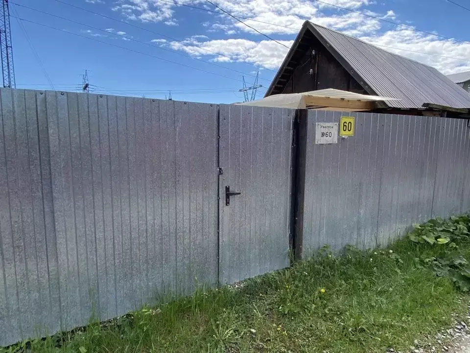 Дом в Свердловская область, Екатеринбург муниципальное образование, ... - Фото 1