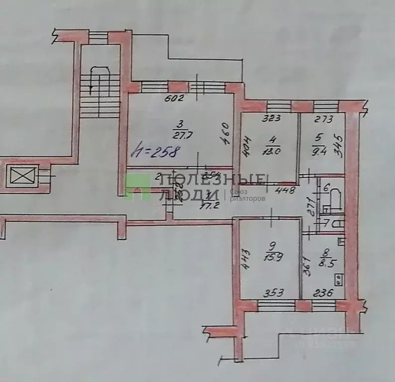 4-к кв. Амурская область, Благовещенск ул. Калинина, 61 (97.3 м) - Фото 1