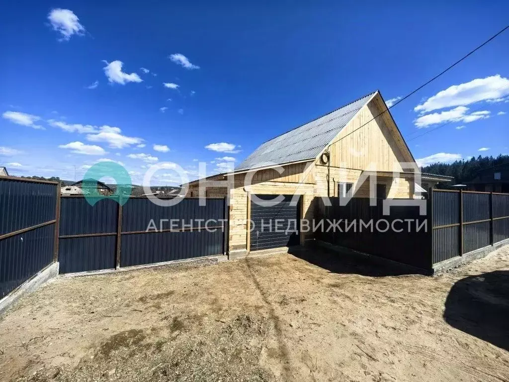 Дом в Бурятия, Улан-Удэ Забайкальский мкр, ул. Линейная, 18 (124 м) - Фото 1