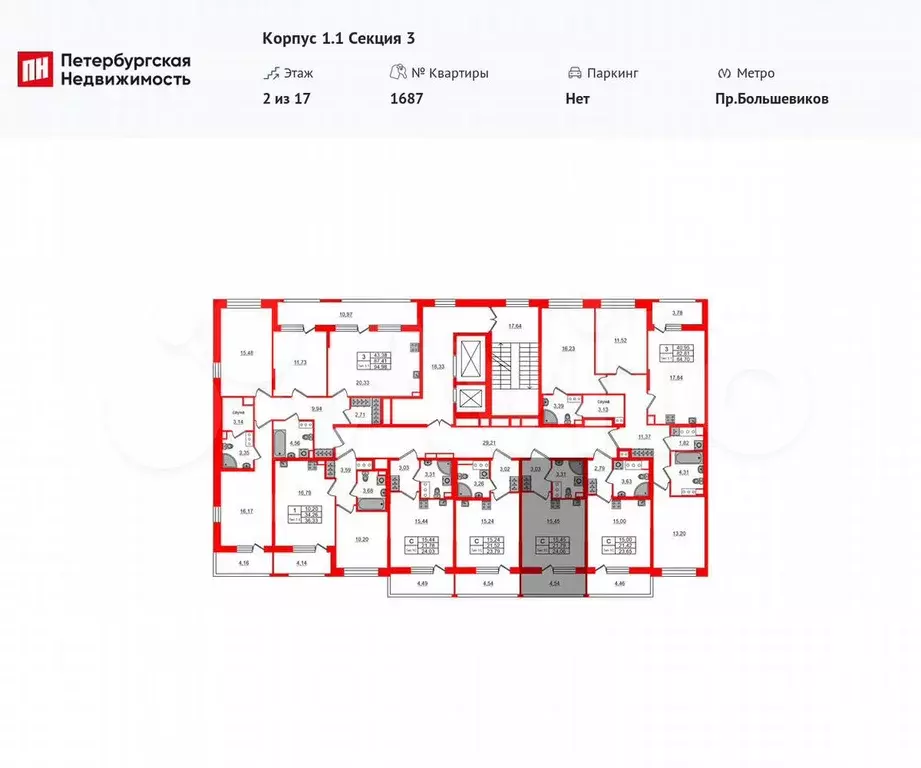 Квартира-студия, 21,8 м, 2/17 эт. - Фото 1