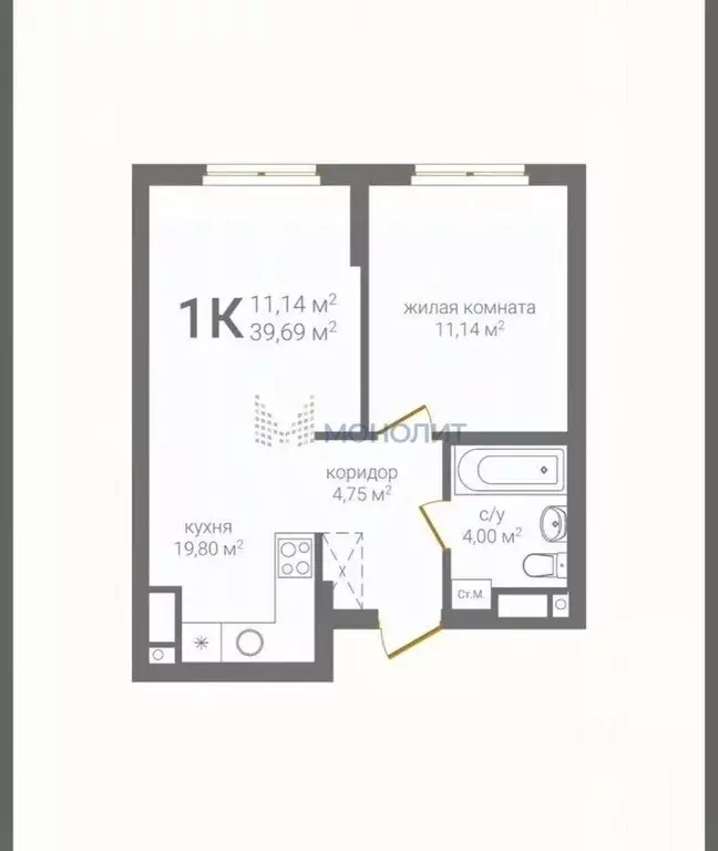 1-к кв. Нижегородская область, Нижний Новгород 2-я Оранжерейная ул., ... - Фото 1
