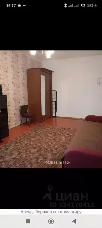 1-к кв. Воронежская область, Воронеж ул. Защитников Родины, 24 (32.0 ... - Фото 2