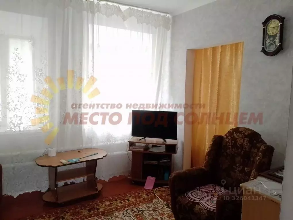 Дом в Краснодарский край, Щербиновский район, Новощербиновская ст-ца ... - Фото 2