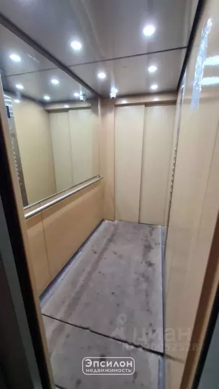 1-к кв. Курская область, Курск ул. Черняховского, 52А (38.8 м) - Фото 1
