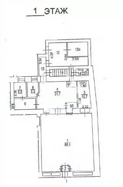 Торговая площадь в Москва Мясницкая ул., 14/2С1 (263 м) - Фото 1