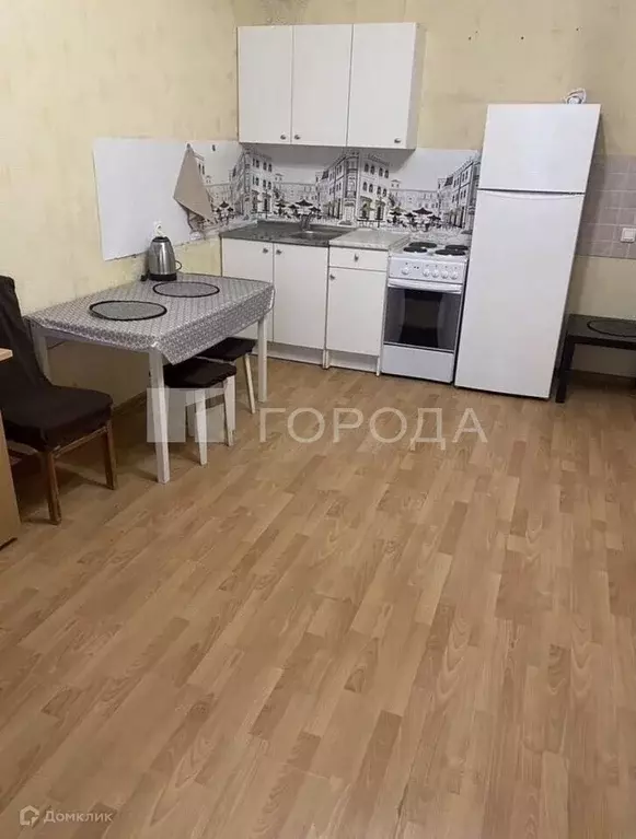 Продаётся квартира-студия, 28.8 м - Фото 1