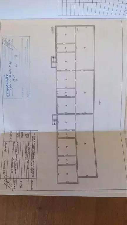 Помещение свободного назначения в Калужская область, Калуга Куровской ... - Фото 0