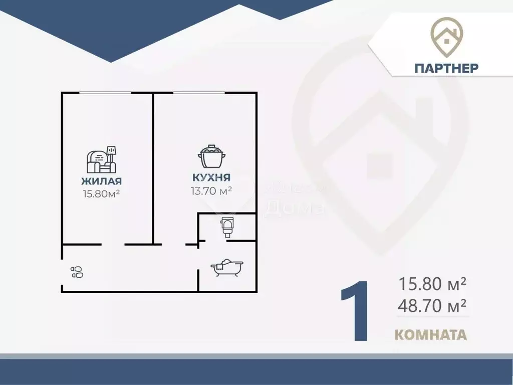 Комната Волгоградская область, Волгоград ул. Маршала Еременко, 116 ... - Фото 2
