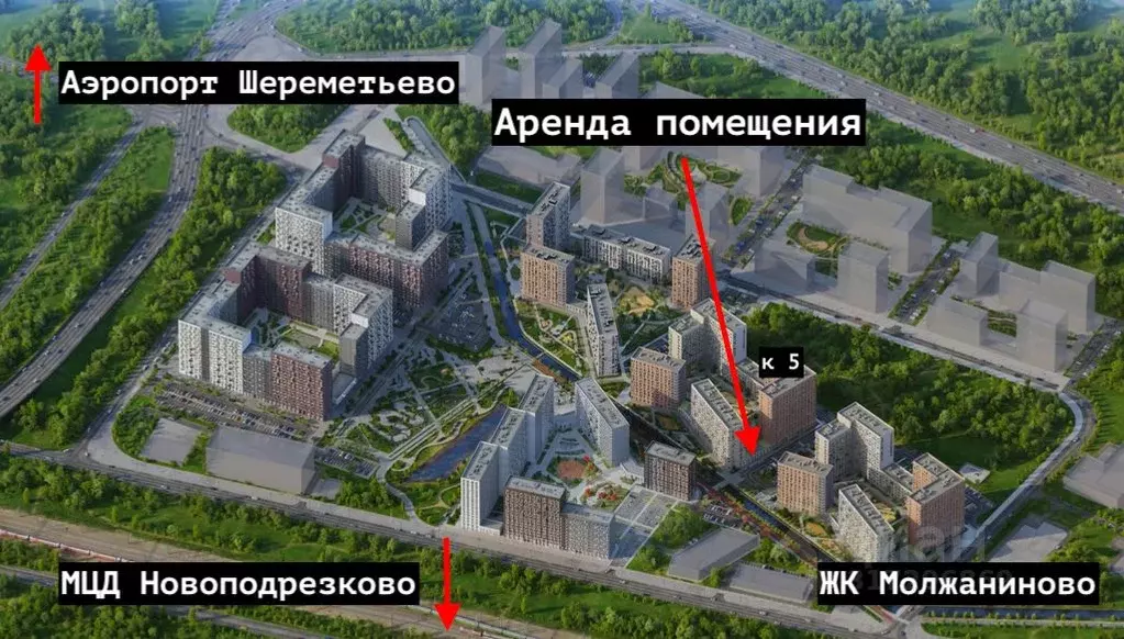 Помещение свободного назначения в Москва Молжаниново жилой комплекс, ... - Фото 1