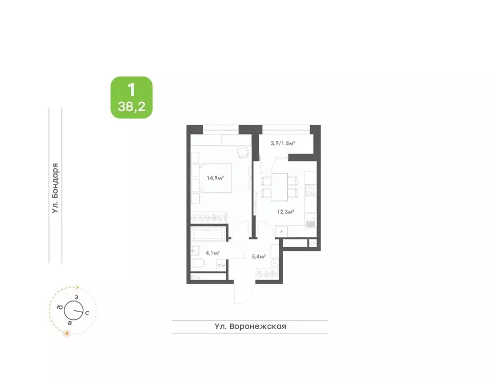 1-к кв. Хабаровский край, Хабаровск Воронежский Бульвар жилой комплекс ... - Фото 0