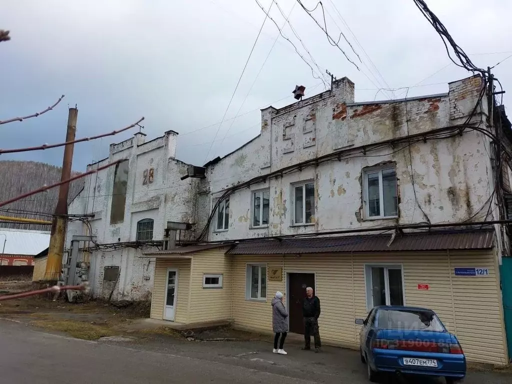 Производственное помещение в Челябинская область, Златоуст пл. 3-го ... - Фото 0