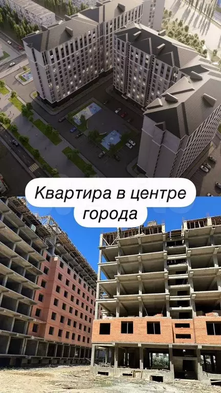 2-к. квартира, 75 м, 6/12 эт. - Фото 0