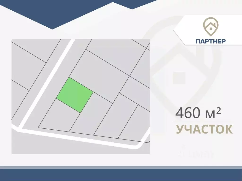 Участок в Волгоградская область, Краснослободск Среднеахтубинский ... - Фото 2