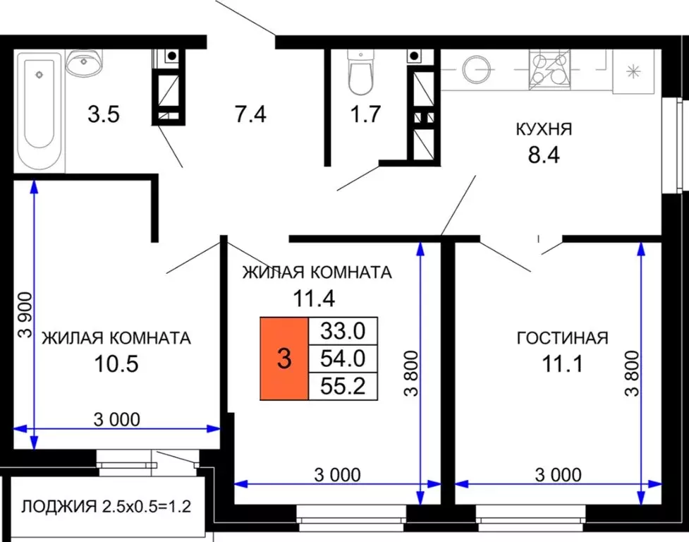 3-комнатная квартира: Краснодар, улица Лётчика Позднякова, 2к14 (54.1 ... - Фото 0