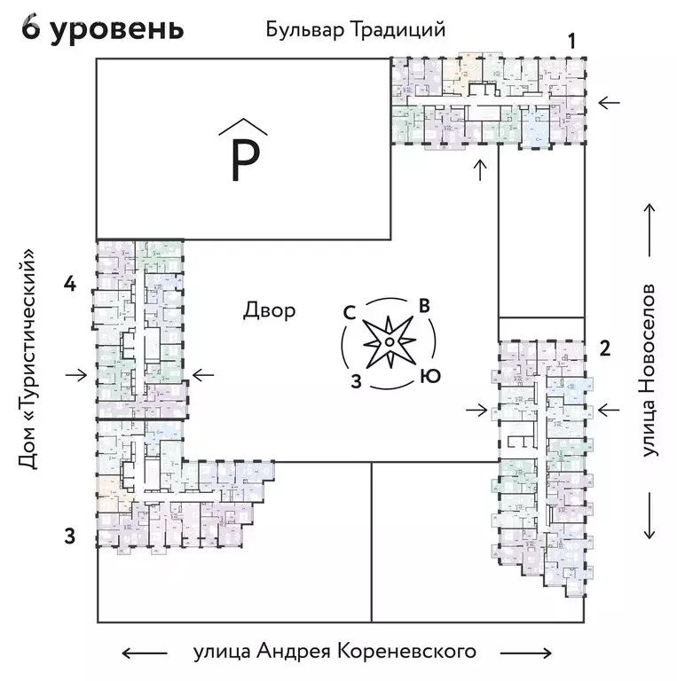 2-комнатная квартира: Тюмень, улица Андрея Кореневского, 5 (39.78 м) - Фото 2