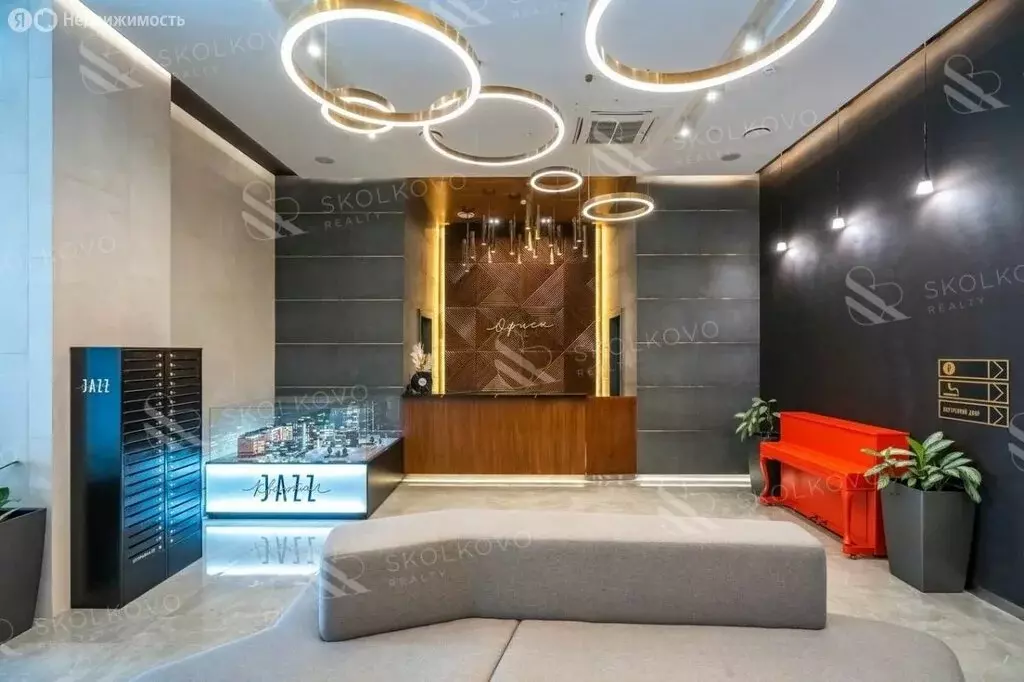 Офис (126 м) - Фото 2