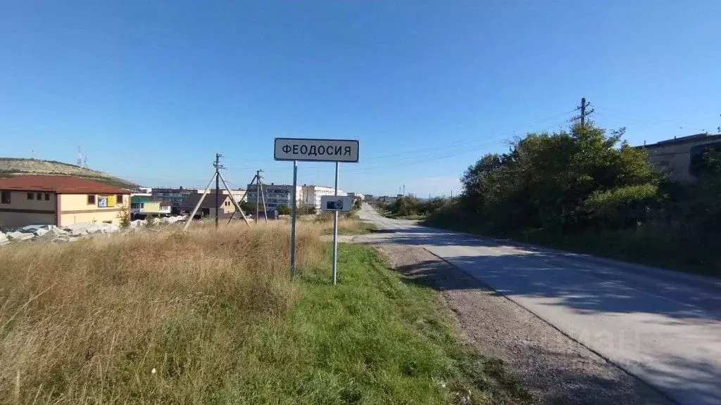 Участок в Крым, Феодосия ул. Кефе, 18 (6.0 сот.) - Фото 0