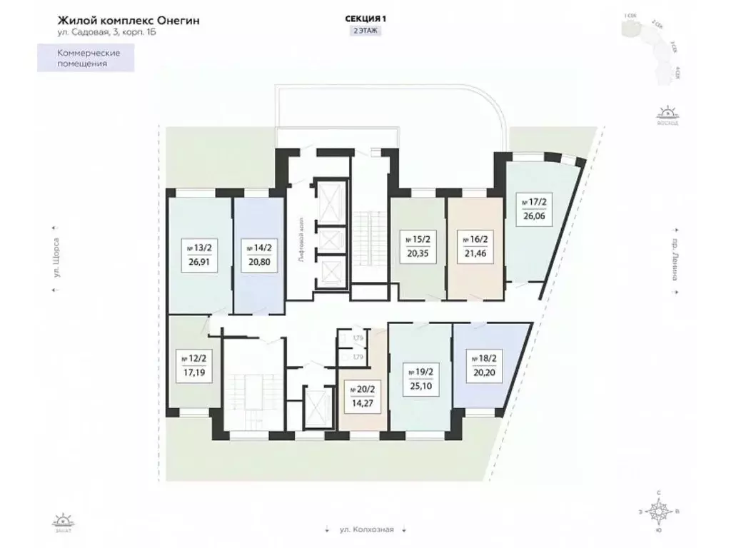 Помещение свободного назначения в Московская область, Подольск Красная ... - Фото 2