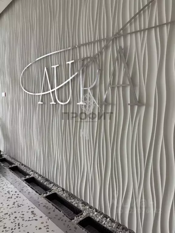 1-к кв. Крым, Алушта ул. Набережная, 18 (71.0 м) - Фото 2