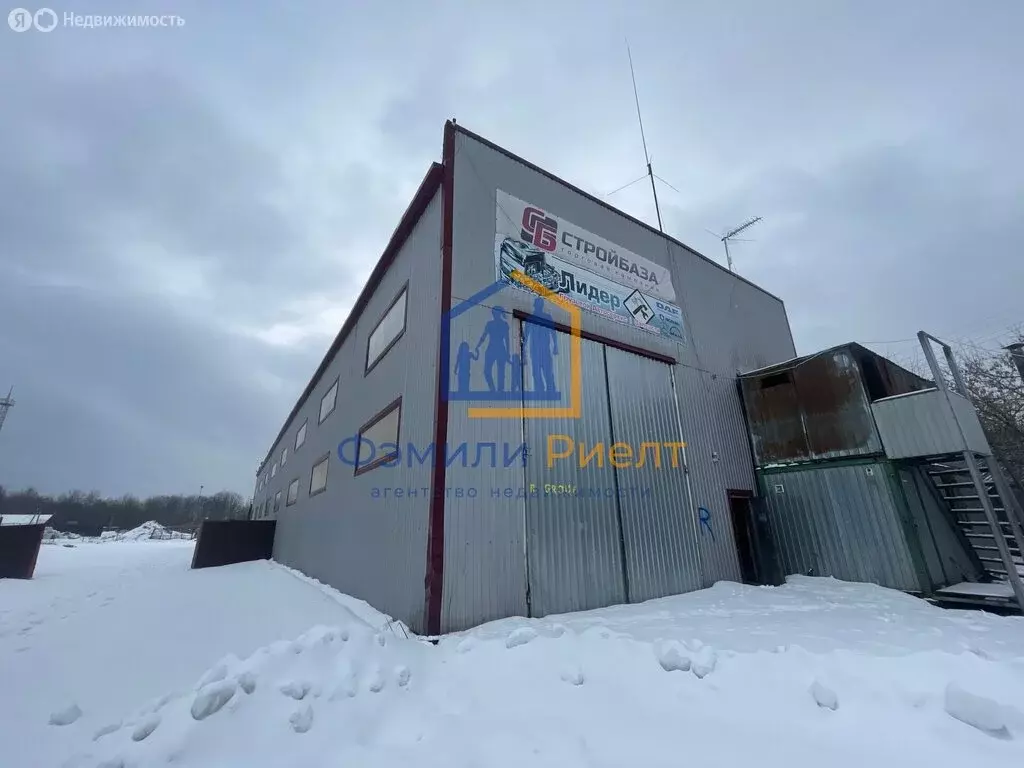 Помещение свободного назначения (576 м) - Фото 1