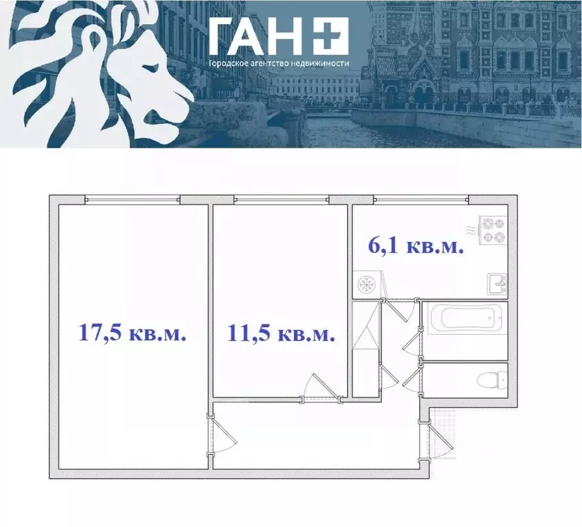 2-к кв. Санкт-Петербург Авангардная ул., 20К1 (45.9 м) - Фото 0