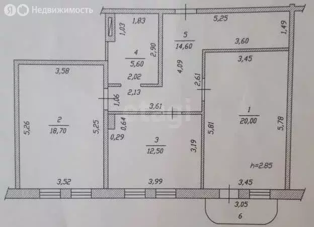 2-комнатная квартира: Чебоксары, улица Мичмана Павлова, 41 (71.4 м) - Фото 1