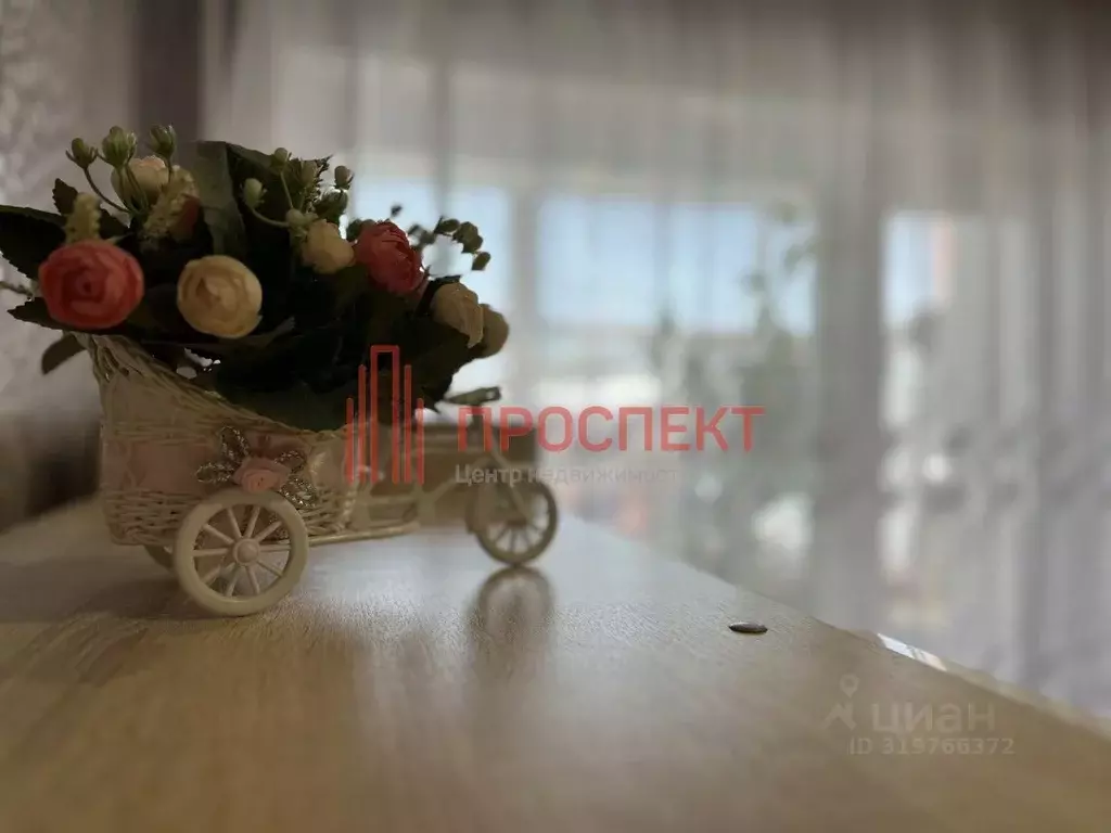 3-к кв. Пензенская область, Пенза Пролетарская ул., 4 (86.0 м) - Фото 0